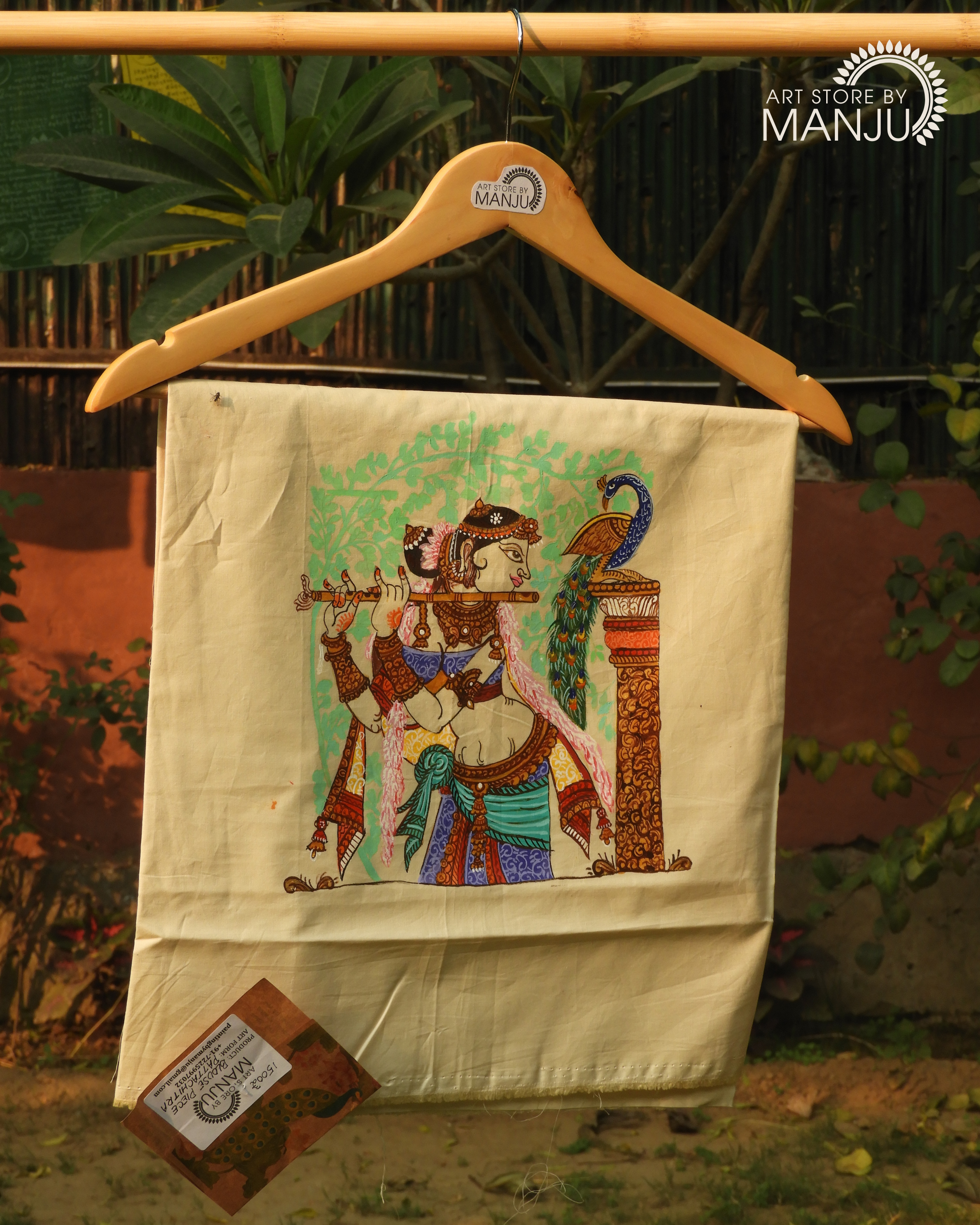 Patta Chitra Flute Player Blouse (unstitched)